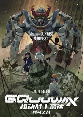 在教室伦流澡到高潮h强圩视频